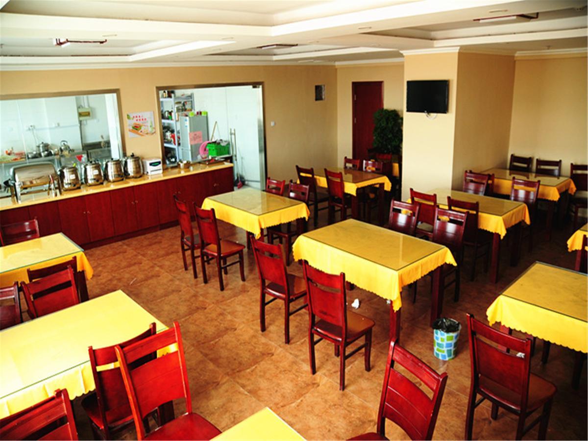 Greentree Inn Jiangsu Wuxi Jiangyin City Qingyang Town Fuqian Road Express Hotel Экстерьер фото