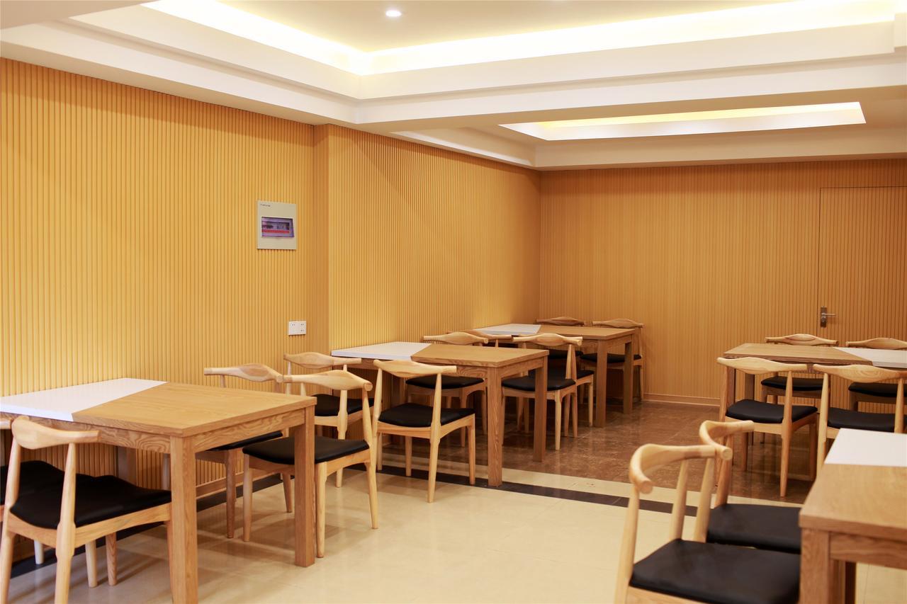 Greentree Inn Jiangsu Wuxi Jiangyin City Qingyang Town Fuqian Road Express Hotel Экстерьер фото